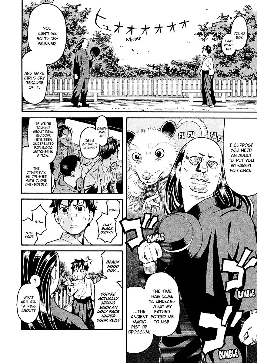 Mozuya-san Gyakujousuru Chapter 35 21